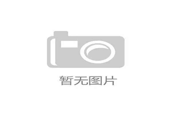 博天堂足球网世界杯赛前预测:专家分析热门球队晋级前景