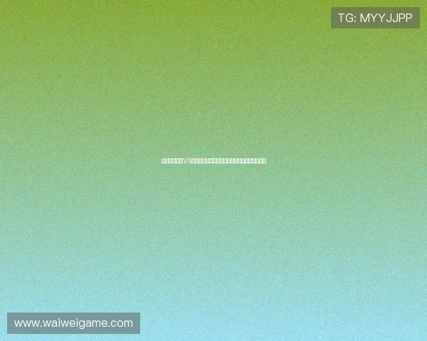 世界杯突尼斯VS日本比赛的直播时间、观看地址及观看方式介绍