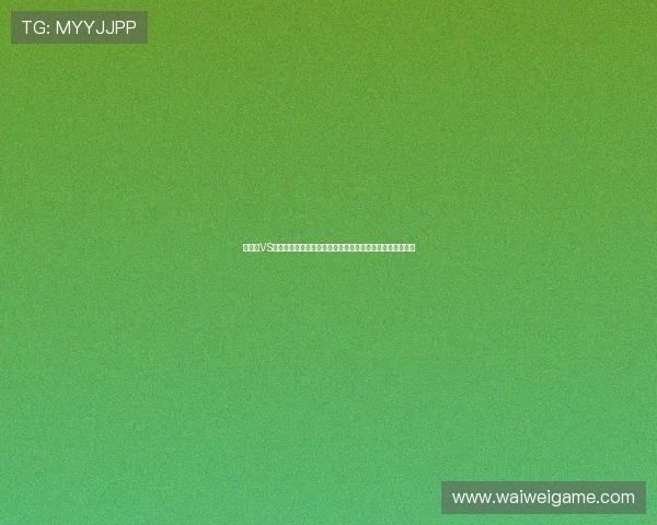 伊拉克VS挪威世界杯比赛实时赛况全程回顾比赛精彩瞬间与战术分析 伊拉克VS挪威世界杯比赛实时赛况全程回顾比赛精彩瞬间与战术分析